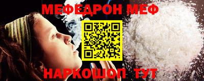 кокс Кумертау