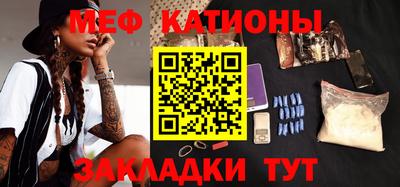 кокс Кумертау