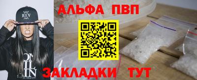 кокс Кумертау