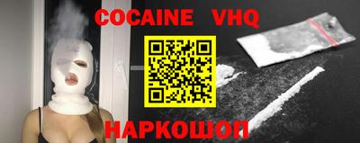 кокс Кумертау