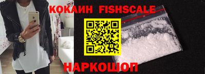 кокс Кумертау