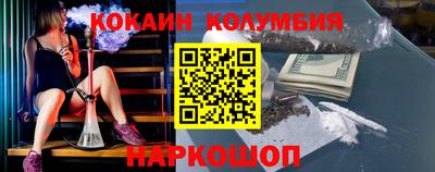 меф Кулебаки
