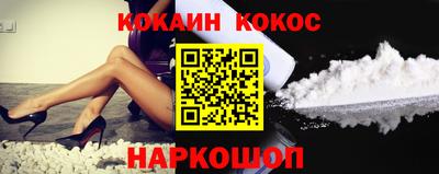 меф Кулебаки