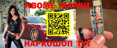 меф Кулебаки