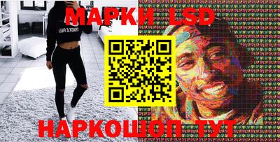 кокс Кумертау