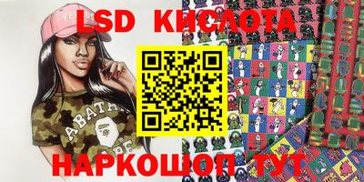 кокс Кумертау