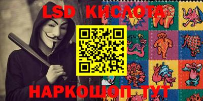 меф Кулебаки