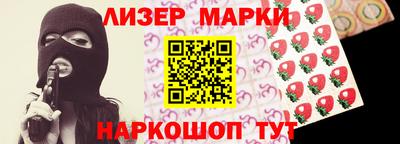 кокс Кумертау