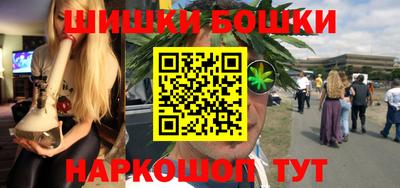 кокс Кумертау