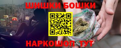 меф Кулебаки