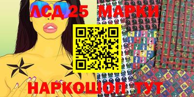 меф Кулебаки