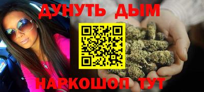 кокс Кумертау