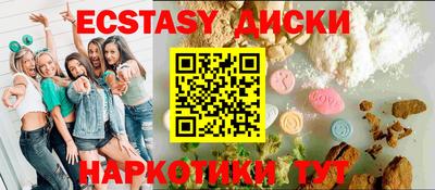 кокс Кумертау