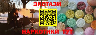 меф Кулебаки