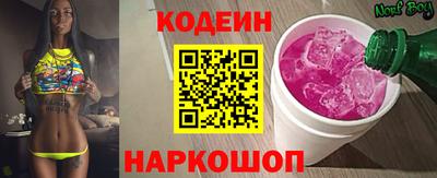 меф Кулебаки
