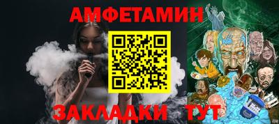 кокс Кумертау