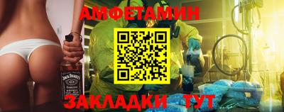 мескалин Кунгур