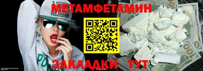 кокс Кумертау
