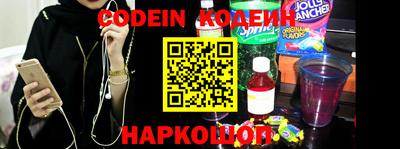 меф Кулебаки