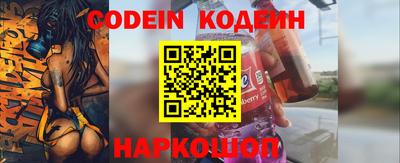кокс Кумертау