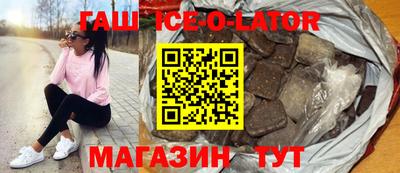 кокс Кумертау
