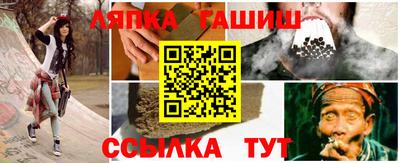 меф Кулебаки