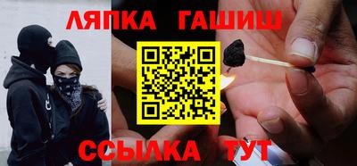 меф Кулебаки