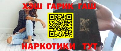 мескалин Кунгур