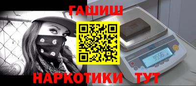 мескалин Кунгур