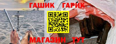 меф Кулебаки